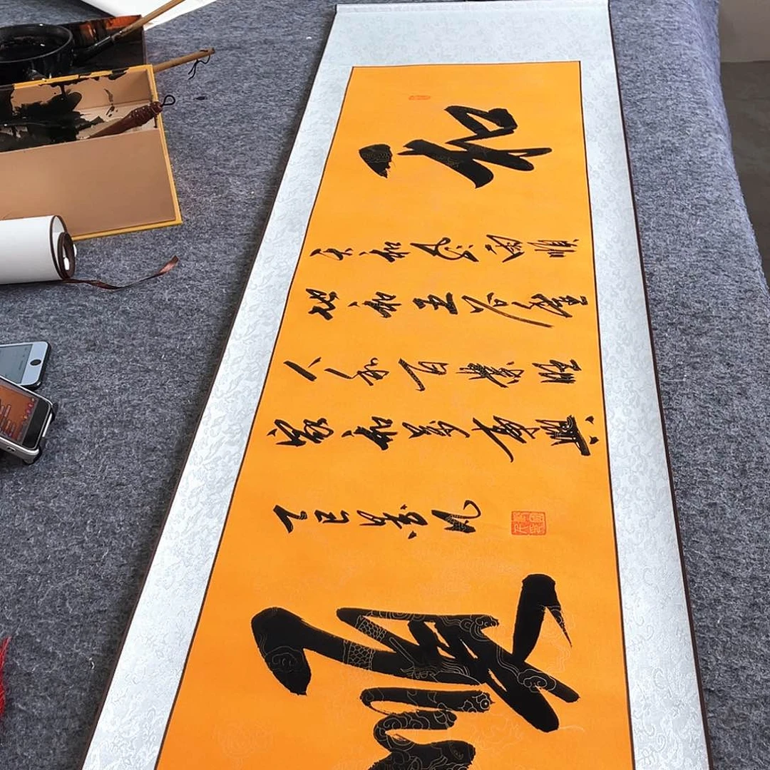书法书法作品欣赏
