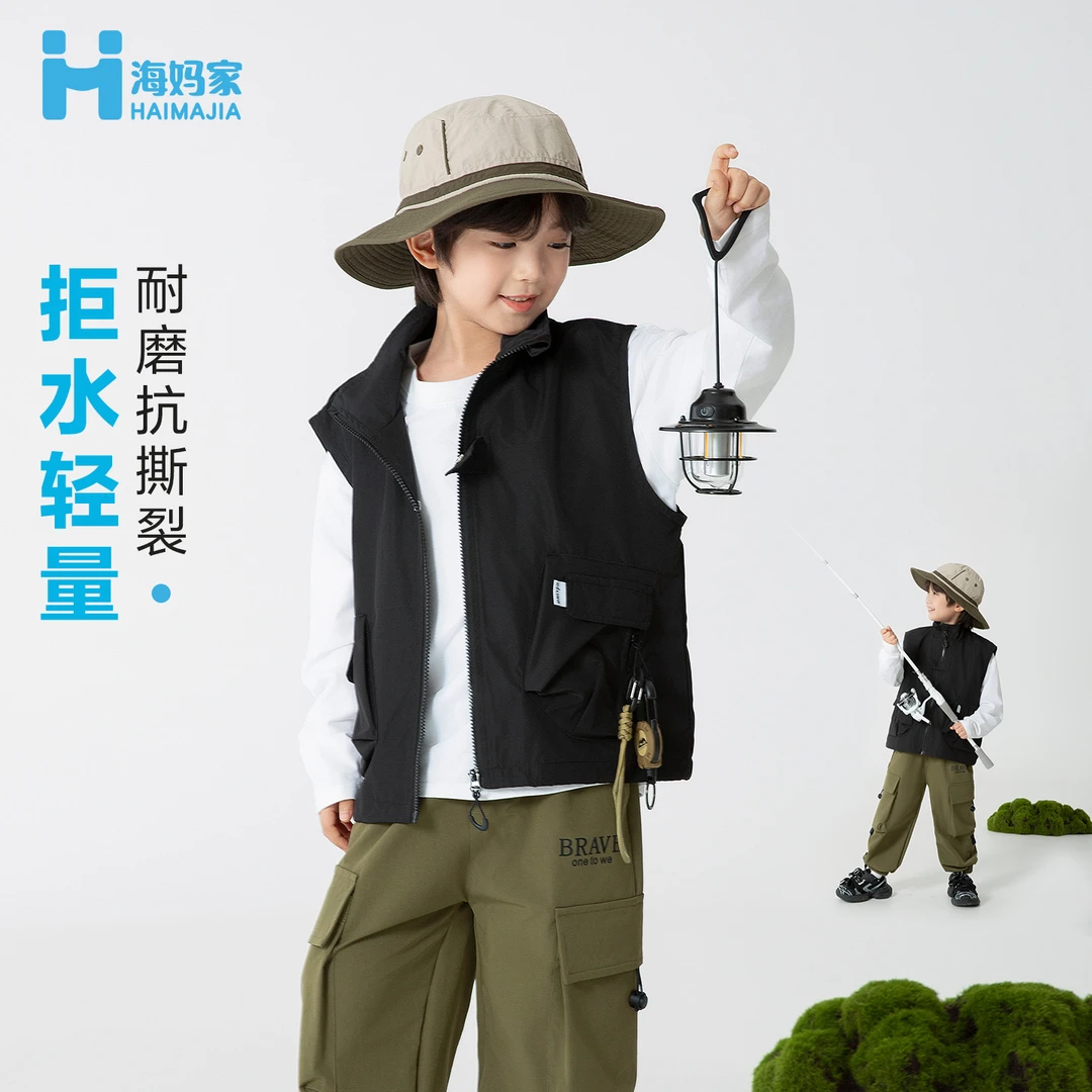 【新品】男童马甲薄款外穿背心儿童马夹2025新款|25cg03