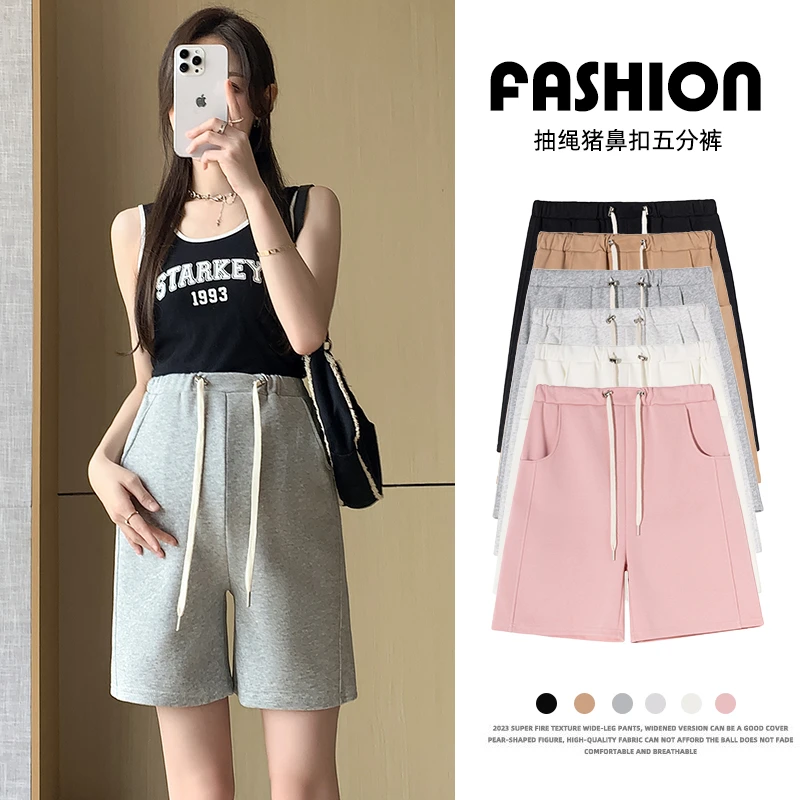 孕妇短裤阔腿裤女外穿夏季2025新款宽松显瘦休闲抽绳无托腹香蕉裤