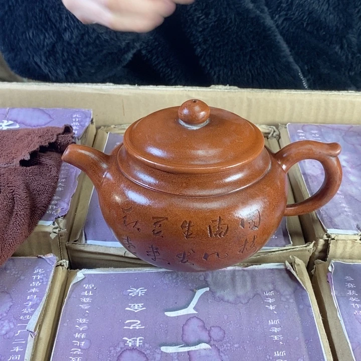 紫砂茶壶宜兴紫砂壶111