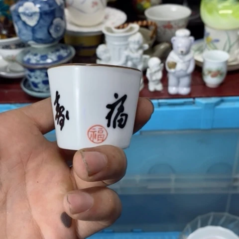 哈哈哈哈哈哈哈哈哈哈哈哈哈