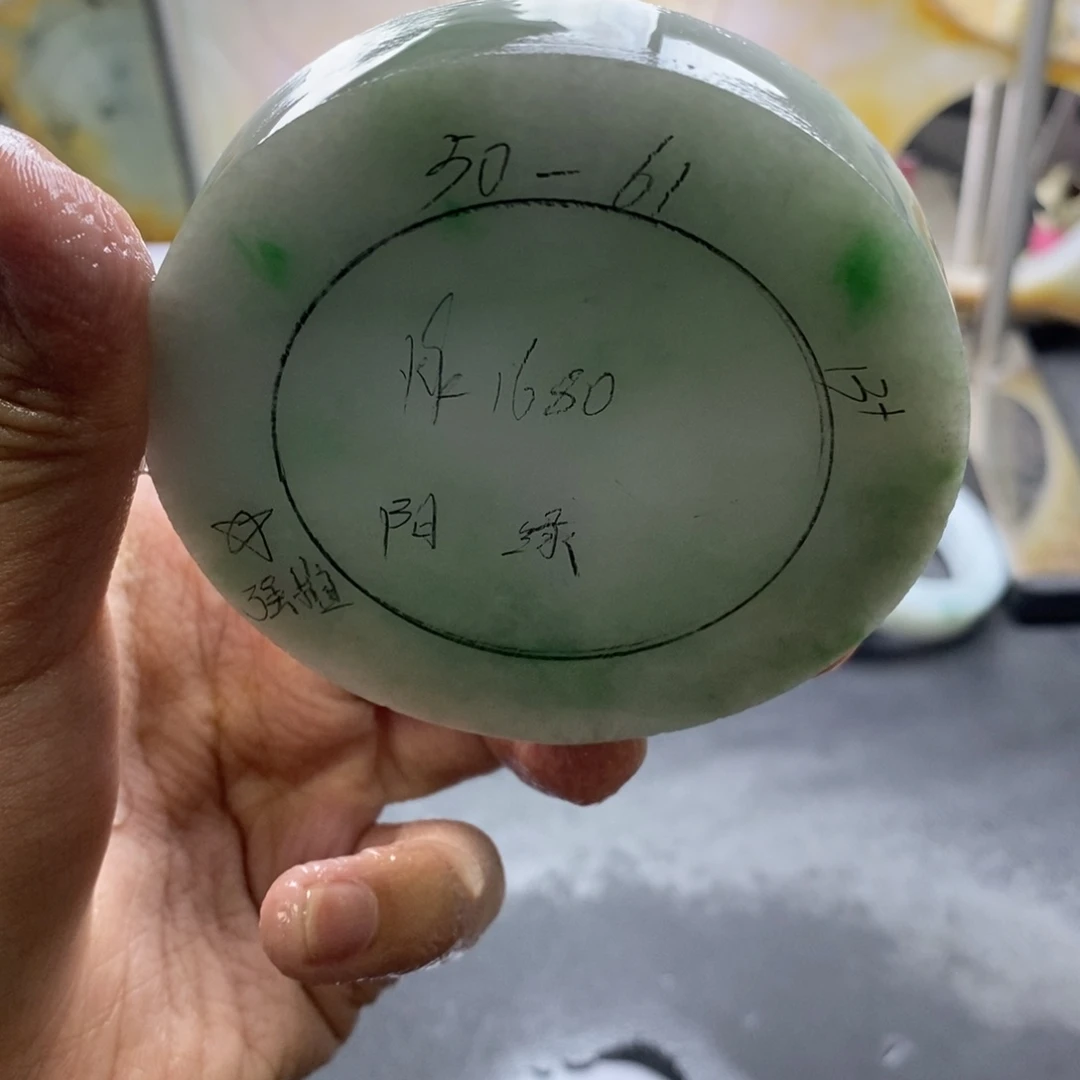 定制翡翠未镶嵌定制