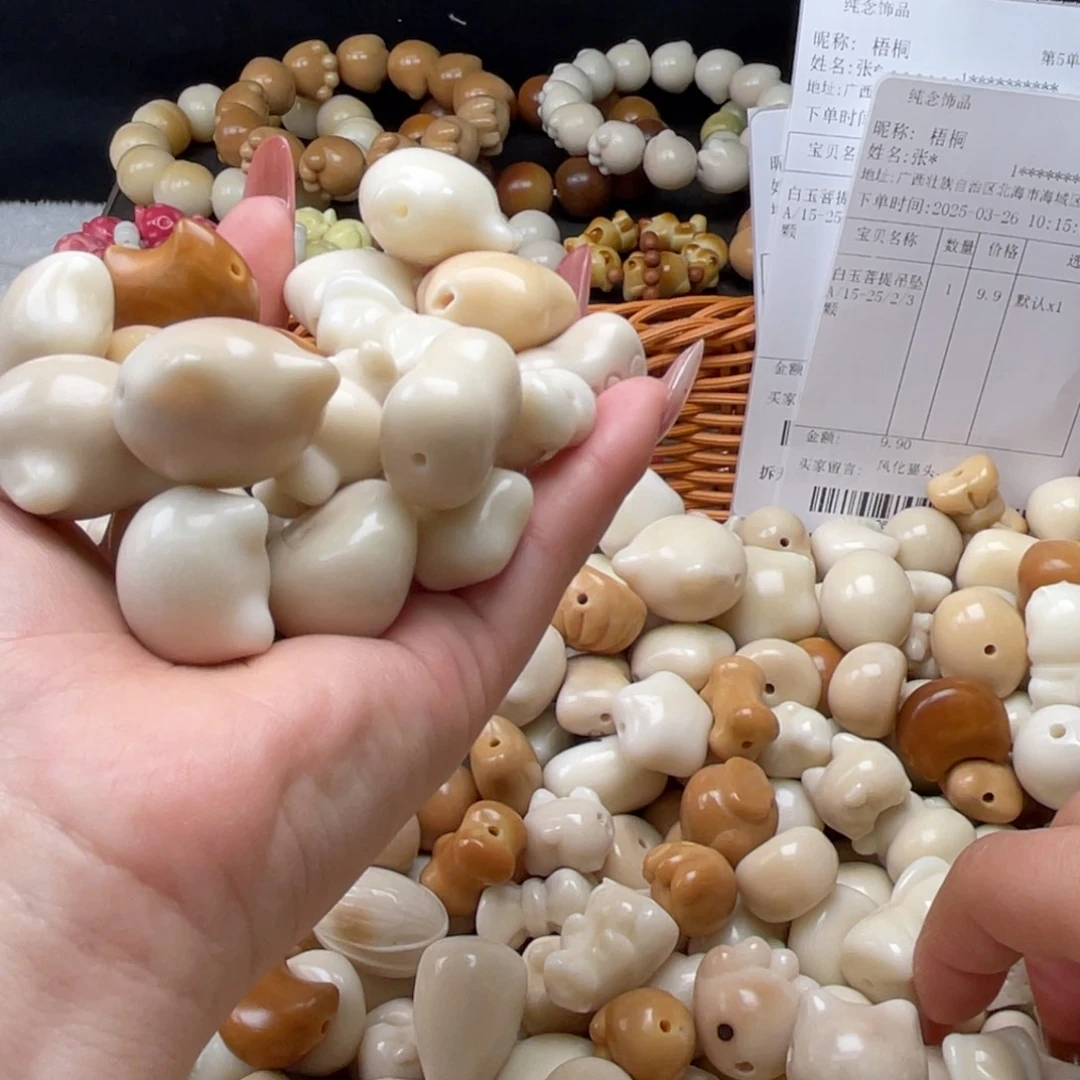 白玉菩提吊坠A/15-25/2/3颗微瑕