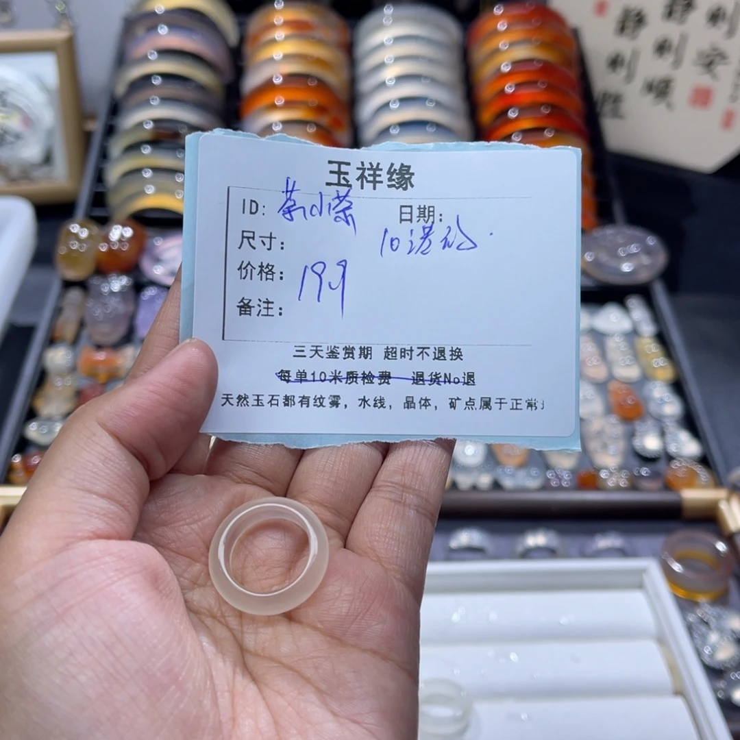 茶****未镶嵌颈饰玛瑙/玉髓
