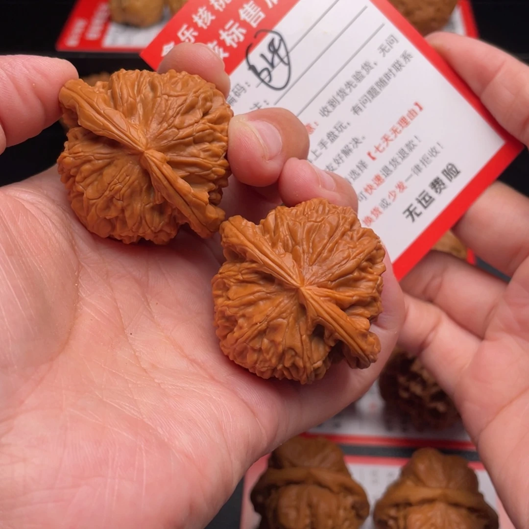 把件文玩核桃白狮子43