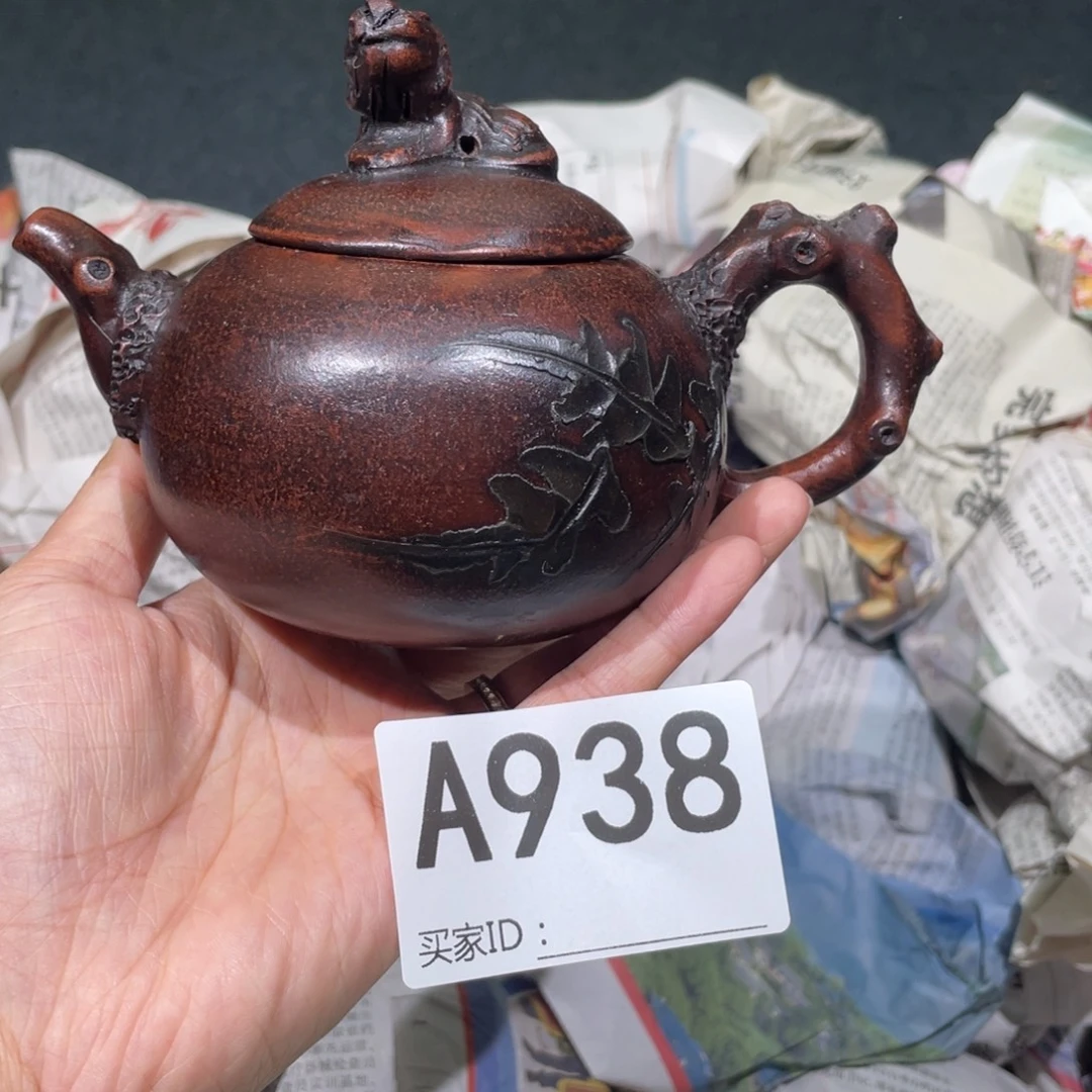 茶壶紫砂紫砂茶壶938