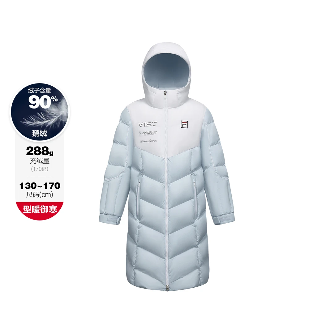 FILAKIDS斐乐儿童【90鹅绒】女大童冬款休闲保暖羽绒服K12G543946F