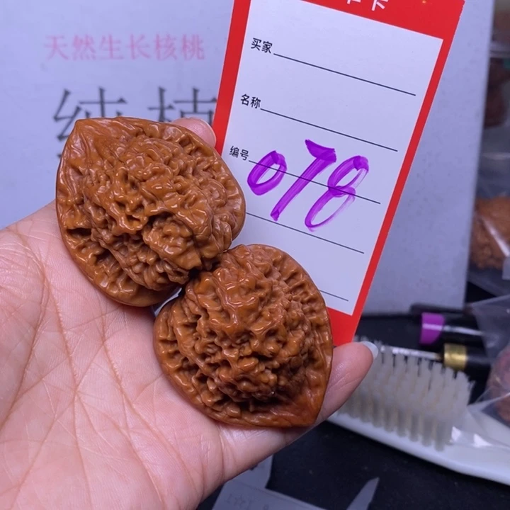 文玩核桃把件078，42官帽