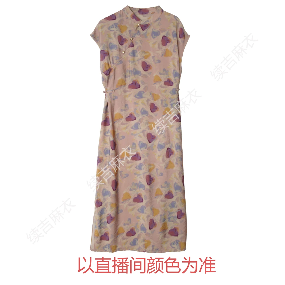 夏-续吉麻衣25-1287【爱心款】立领斜襟印花气质设计感旗袍