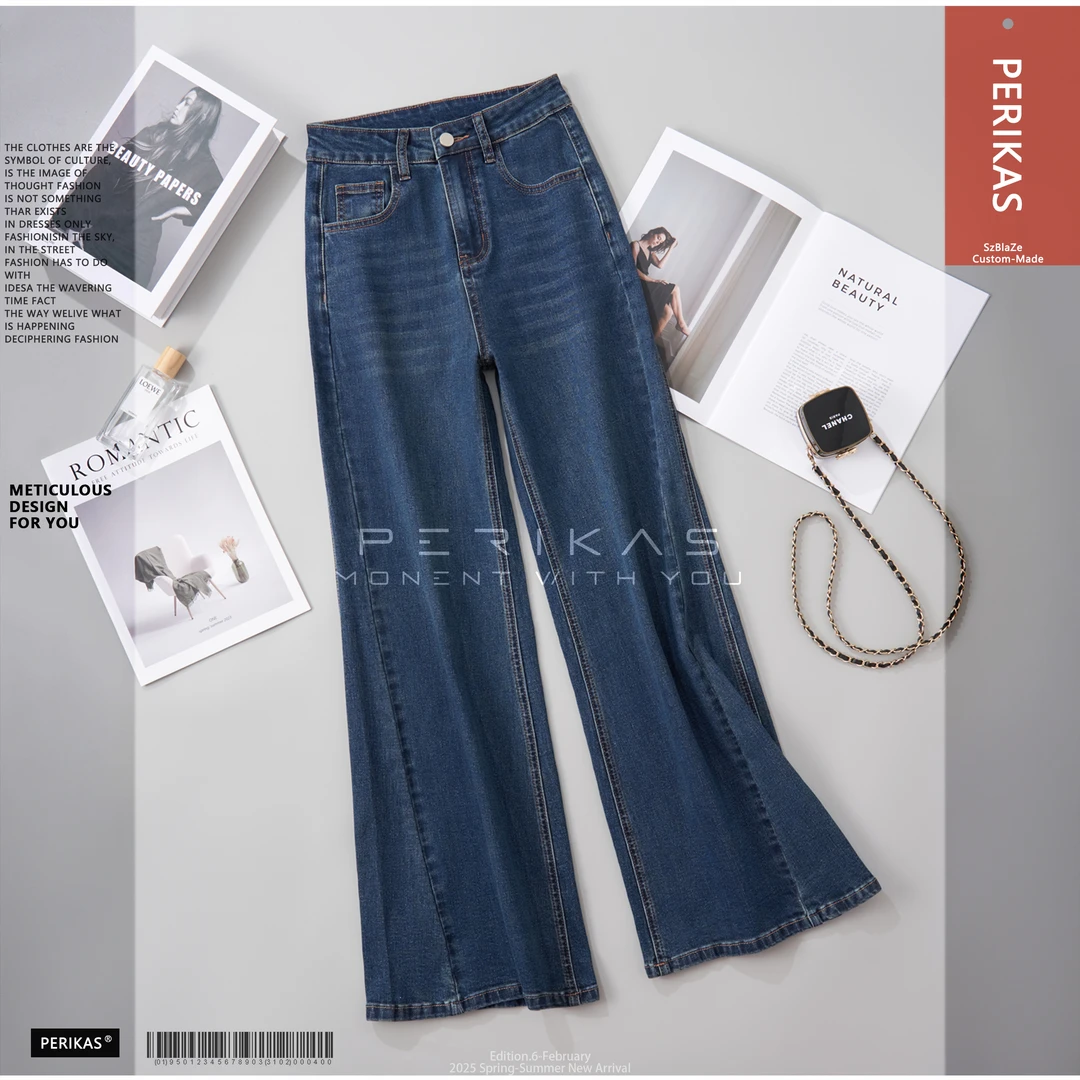 秋季新款复古蓝高腰微喇宽松百搭显瘦潮流时尚水洗牛仔裤