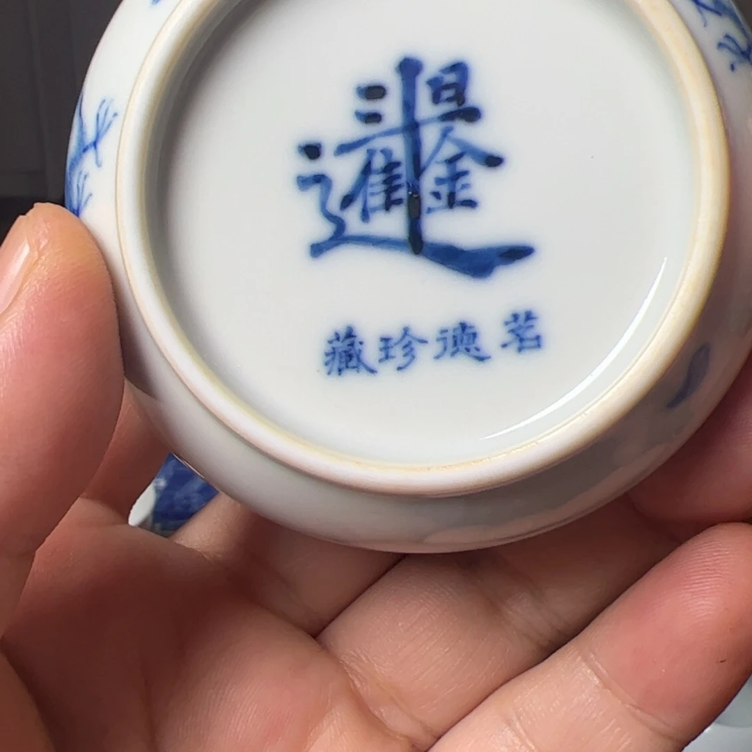 宇***宇水洗青花花鸟花鸟