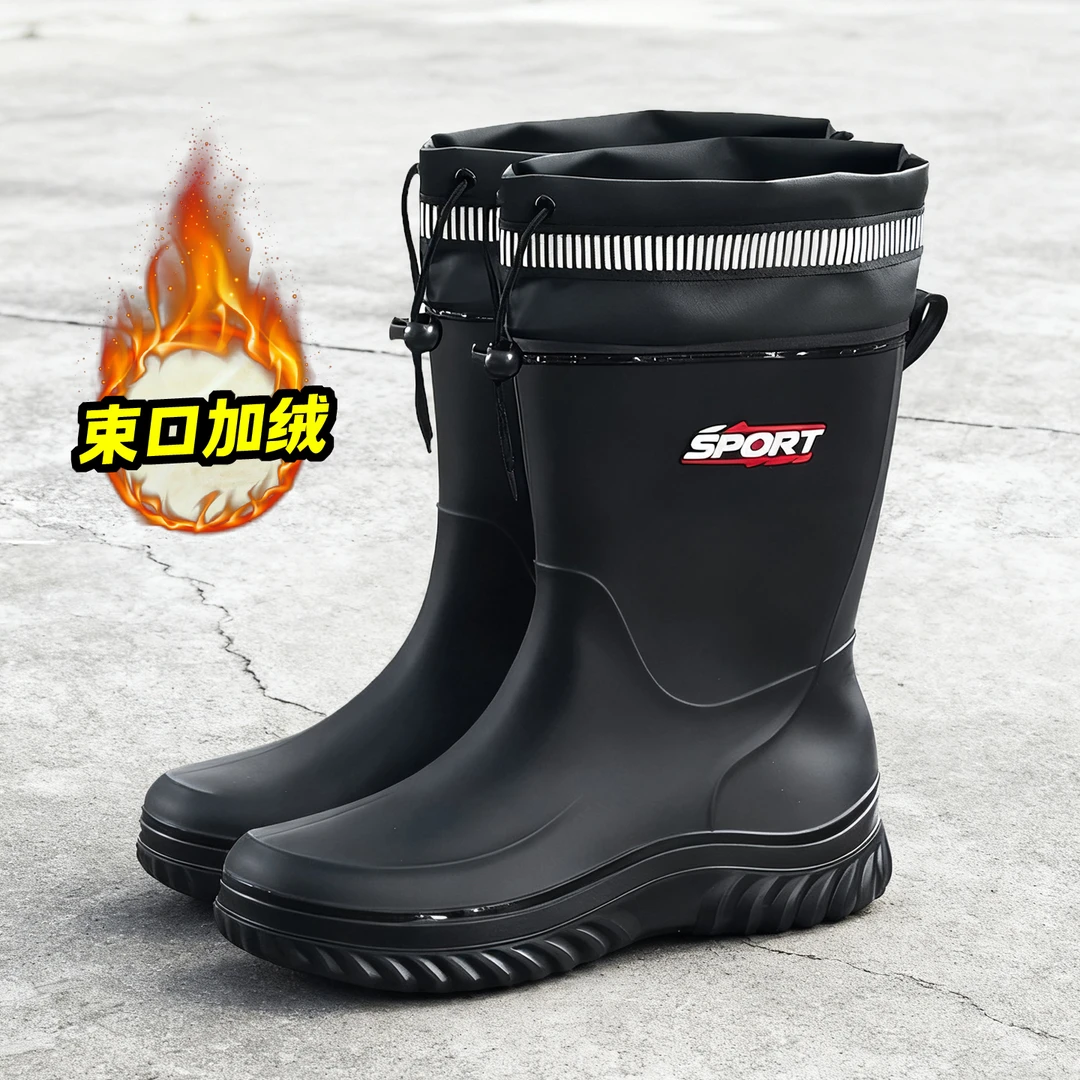 中筒雨鞋男款2025新款爆款干活防水胶鞋钓鱼外卖男士雨靴加绒水鞋