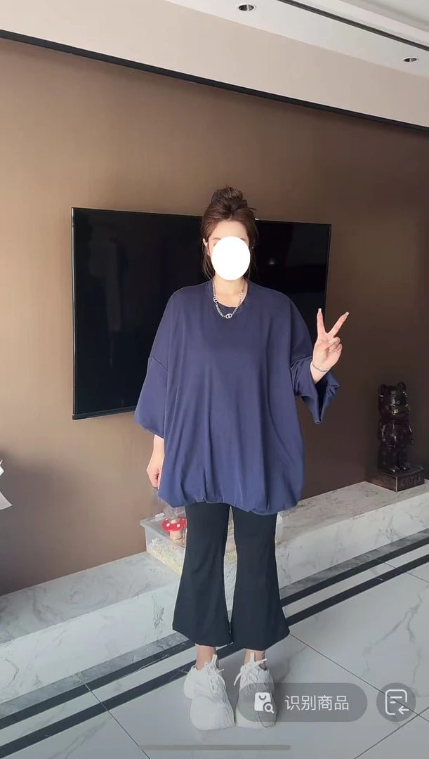 花苞设计灯笼宽松短袖➕鲨鱼微喇叭裤套装