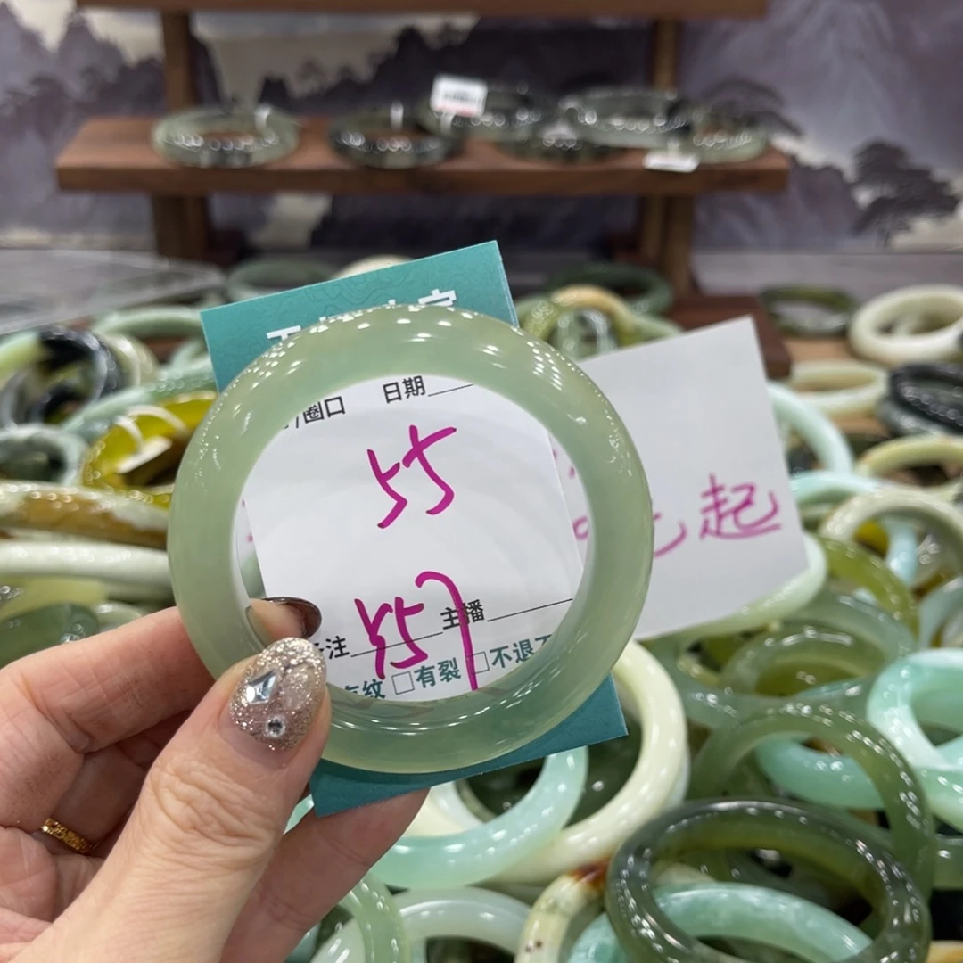 岫玉未镶嵌手镯手镯