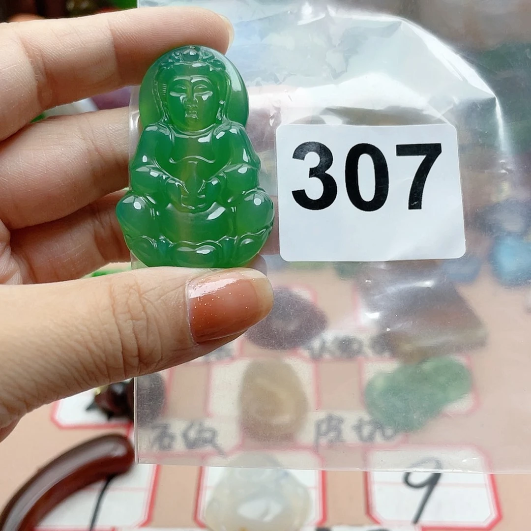 玛瑙/玉髓颈饰合金守*者