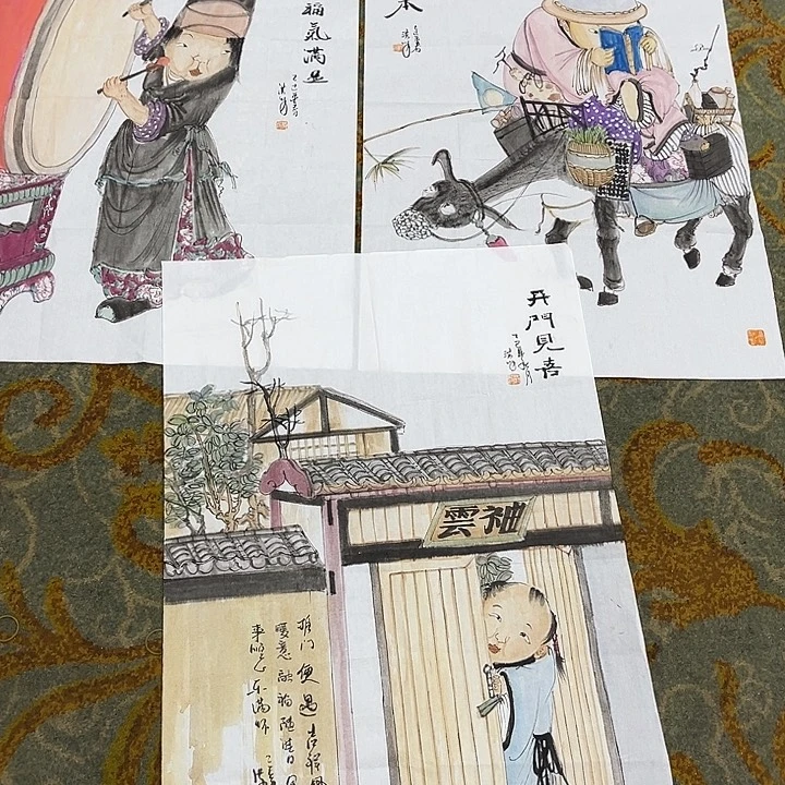 乾***院国画洪峰哈哈哈哈哈哈哈哈哈哈哈