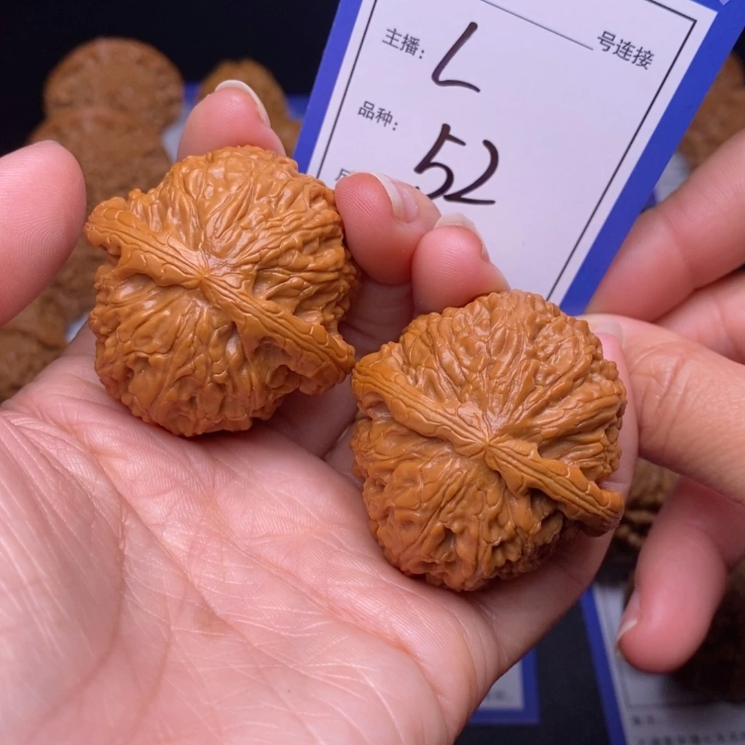 文玩核桃把件42白狮子52