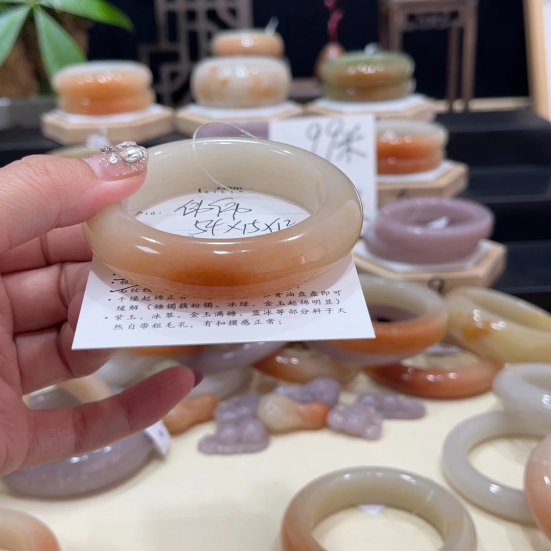 石英质玉手镯未镶嵌伟*