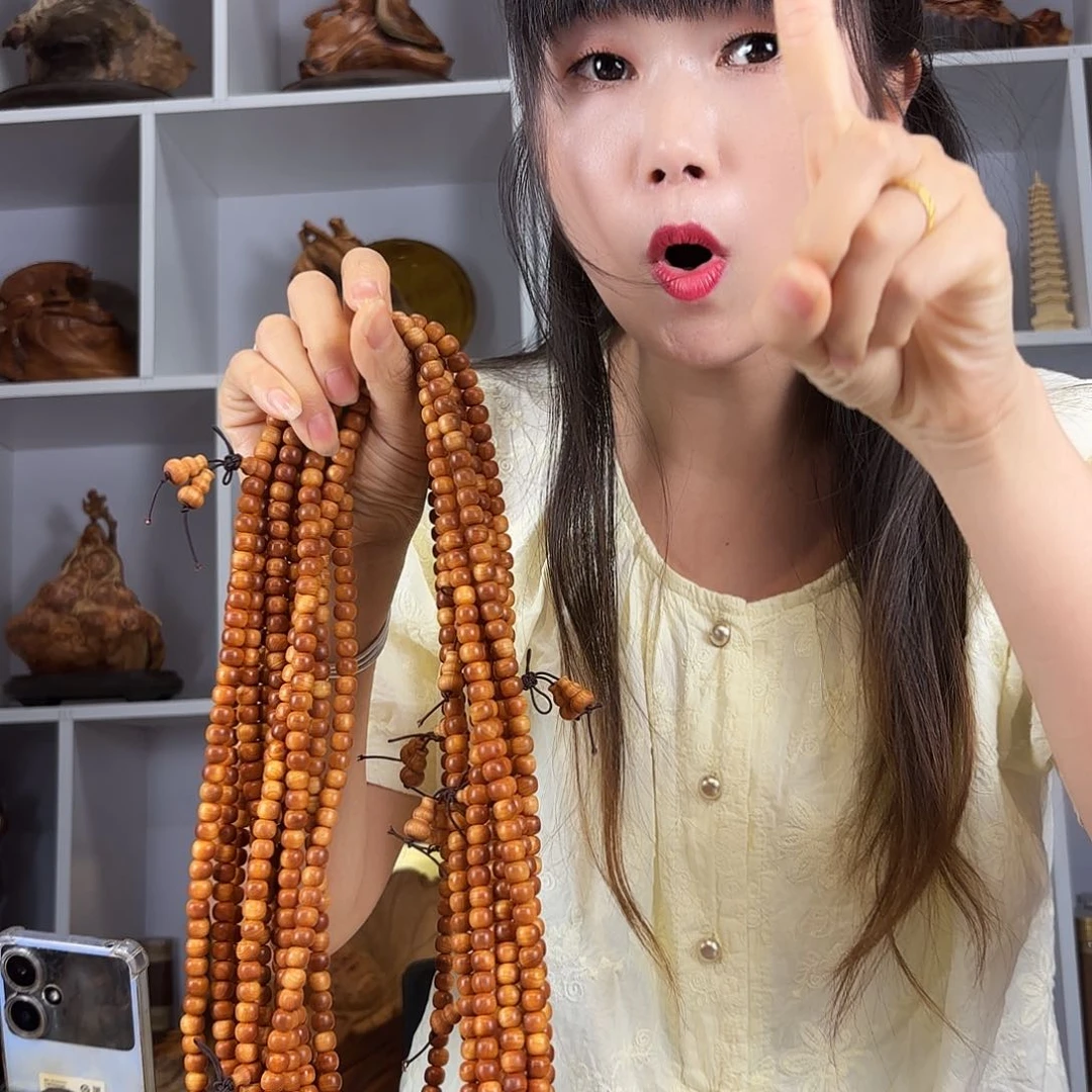柏木（崖柏）7/8 108颗 苹果珠 红骨糖心 开播福利