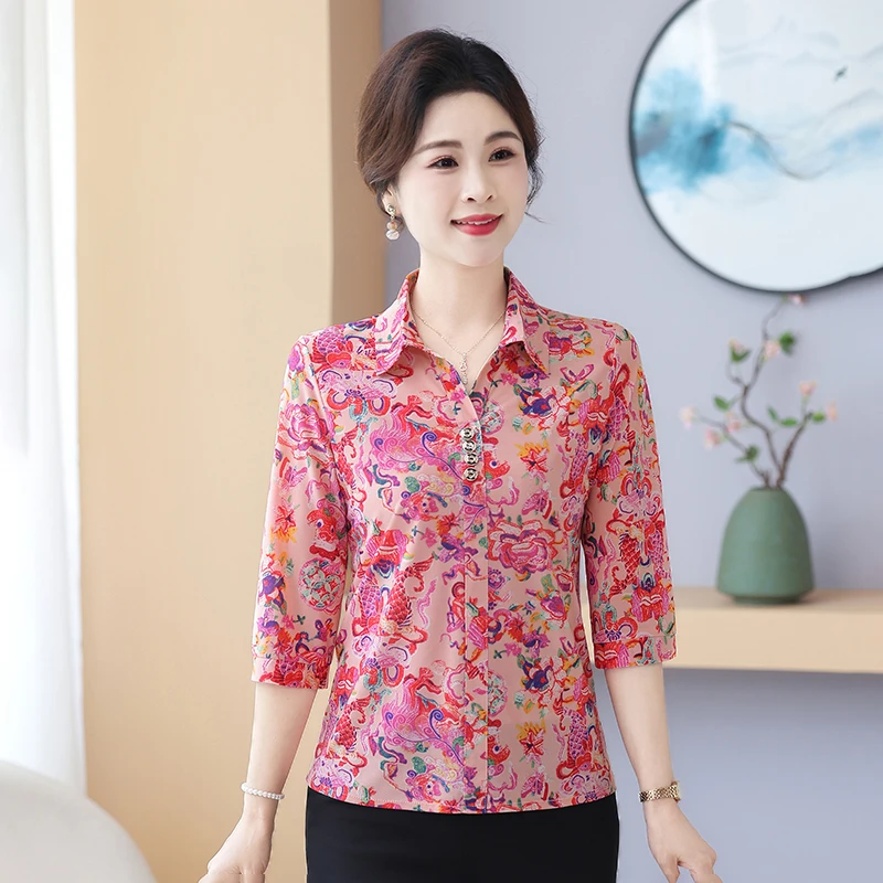 妈妈夏季新款上衣印花中袖t恤中老年洋气衣服女装百搭翻领打底衫