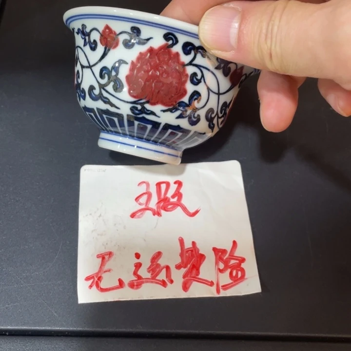 中号压手5677888899999999