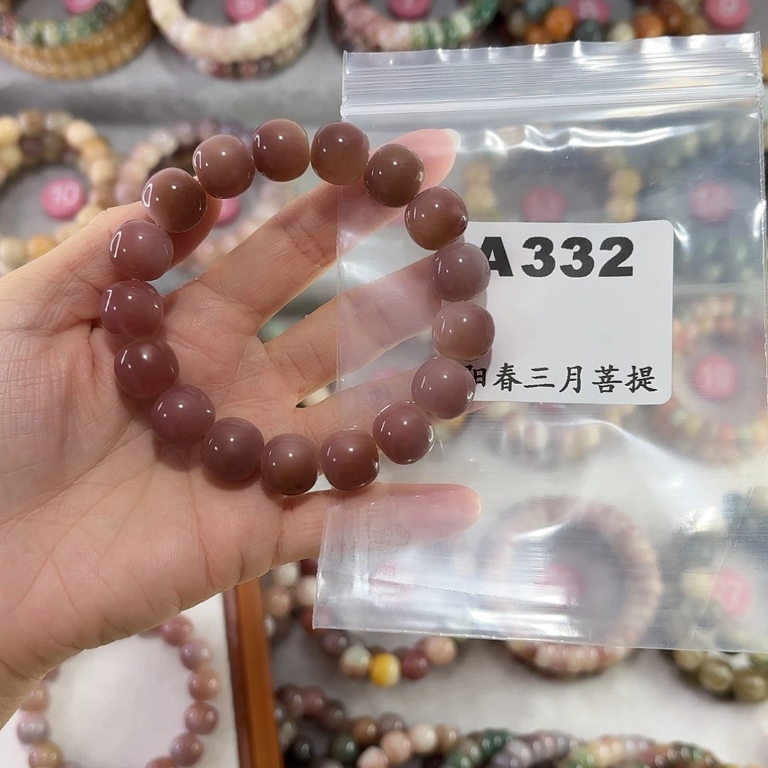 懒***语菩提根/象牙果吊坠