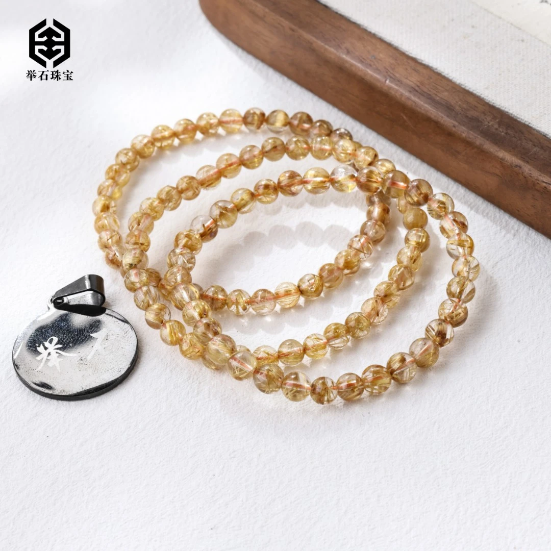 【举石珠宝】T0105-680-98水晶手串（一件/多样性发/约4mm+）Y