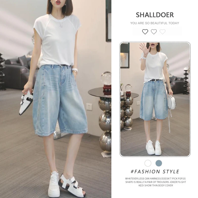 2025夏季新款纯色显瘦上衣牛仔五分裤套装女士时尚爆款洋气两件套