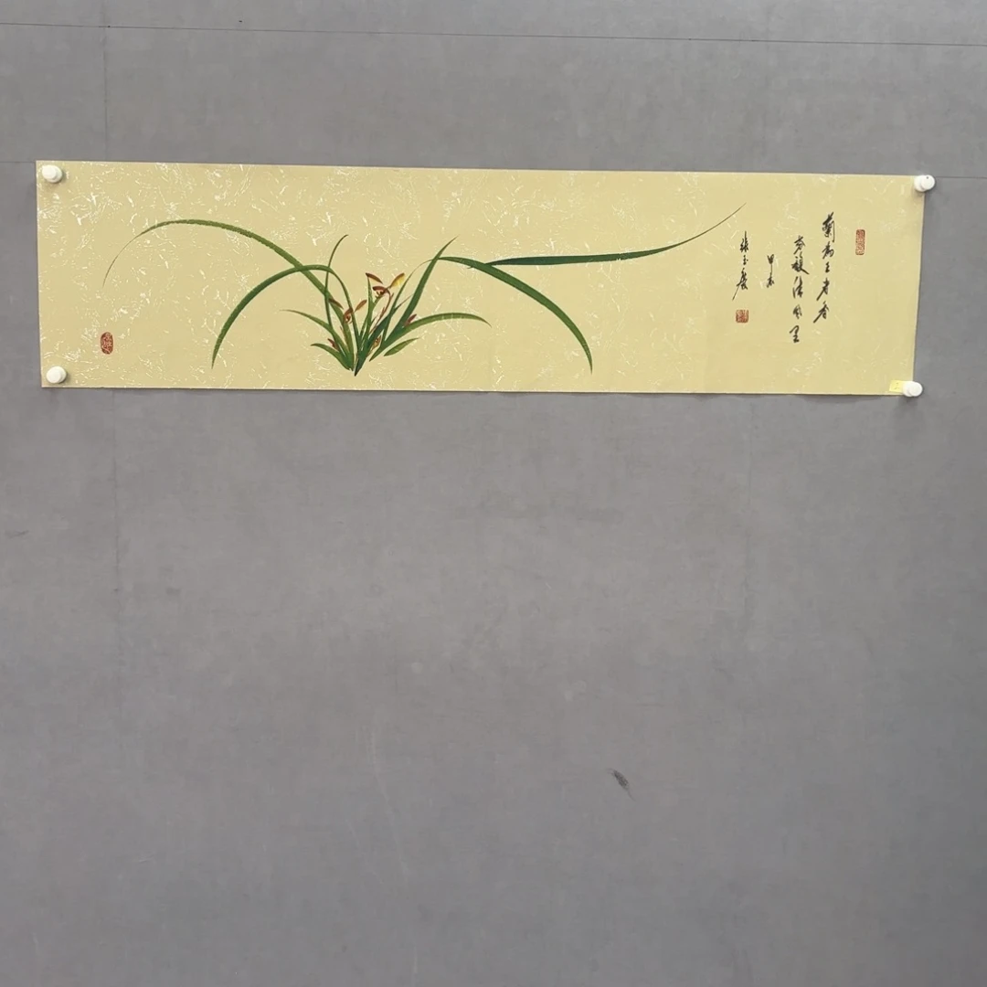 国画亲笔手绘原创