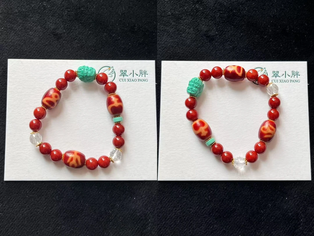 翠小胖三号店 红肉贵人财财宝瓶玛瑙手串新CTZA196 多样性发1