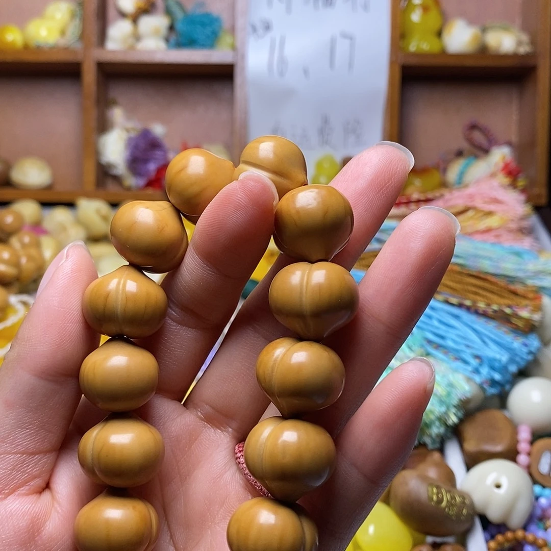 繁***盛吊坠猴头核桃17柯基