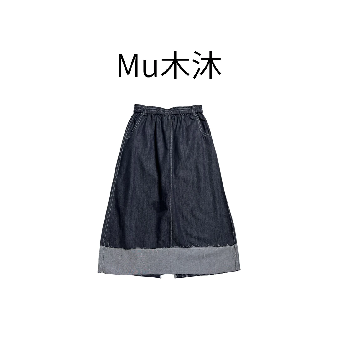 Mu木沐♠新品后四口袋毛边开叉牛仔半裙