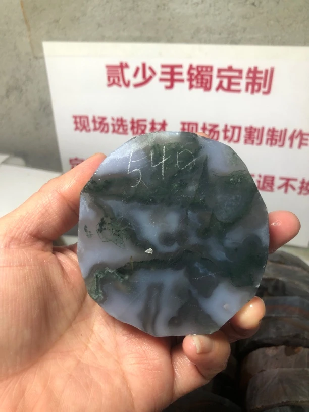 天然玛瑙手镯定制