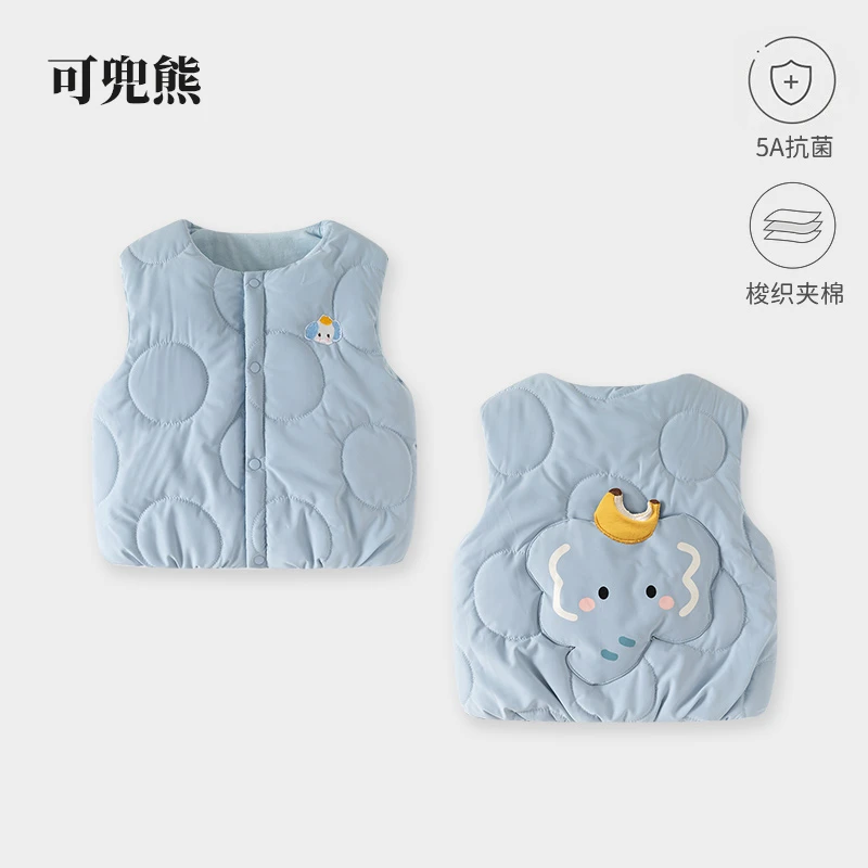 婴儿宝宝春秋保暖加绒梭织夹棉马甲男女宝宝外穿婴幼儿冬季坎肩