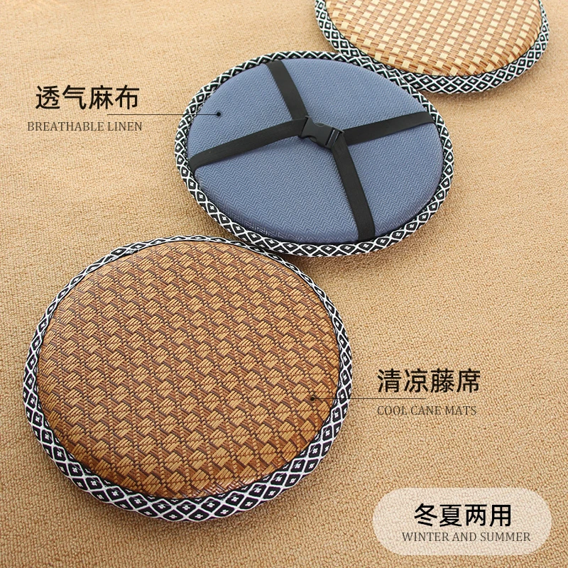 夏季办公室圆形坐垫圆凳椅垫藤席凉垫防滑厚海绵地上屁垫藤椅垫子