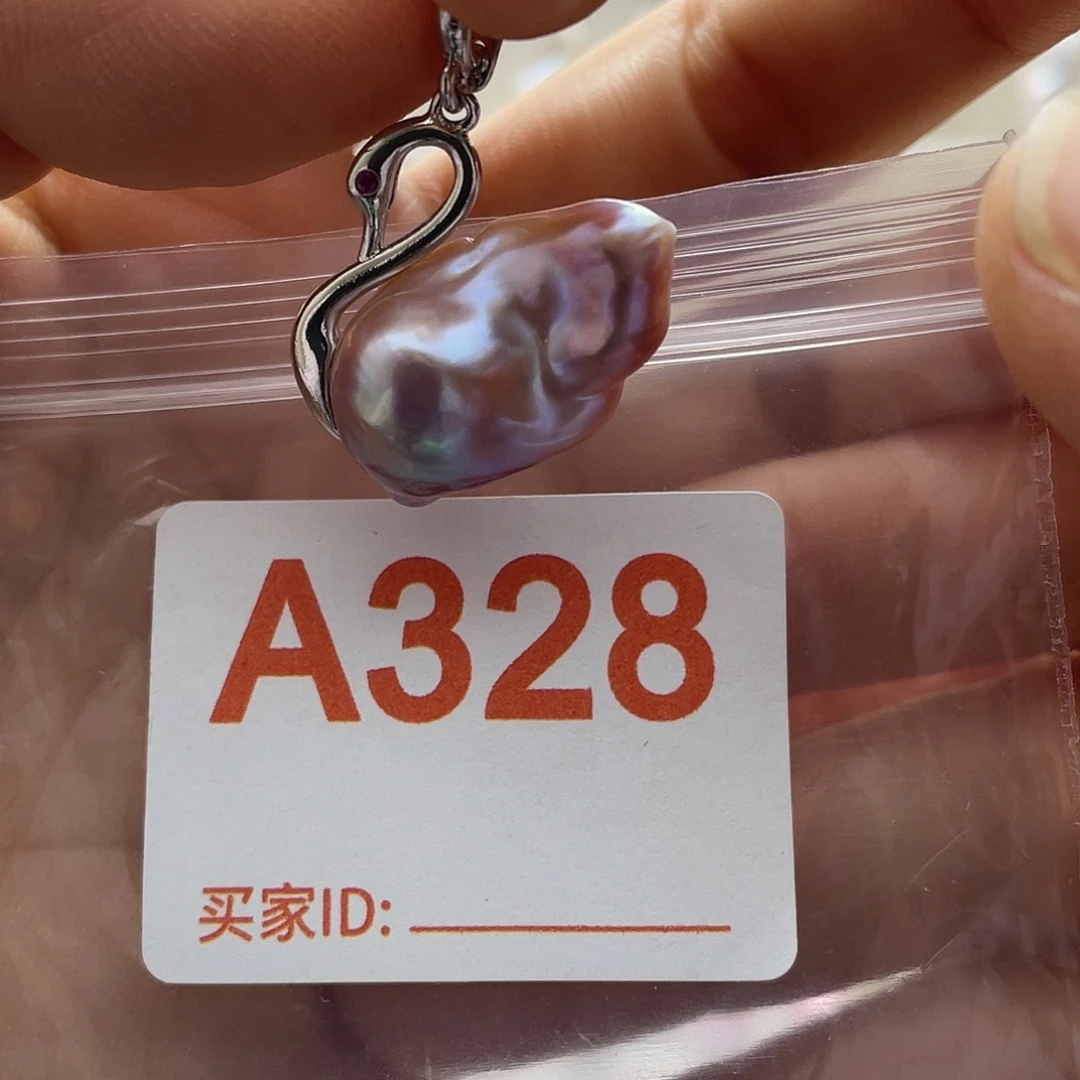 天然珍珠未镶嵌淡水珍珠