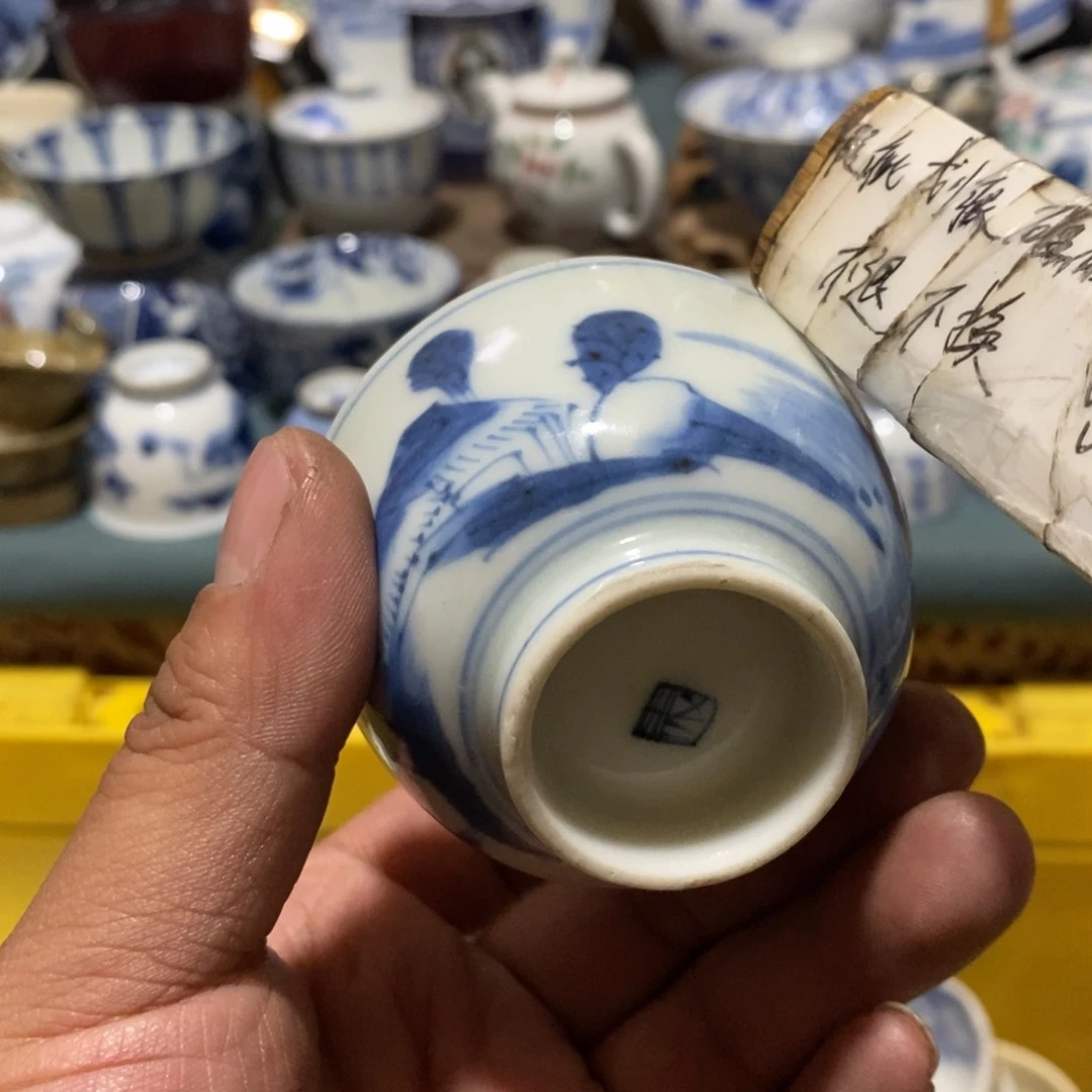 瓷片舶来瓷器满28包邮当日凑单