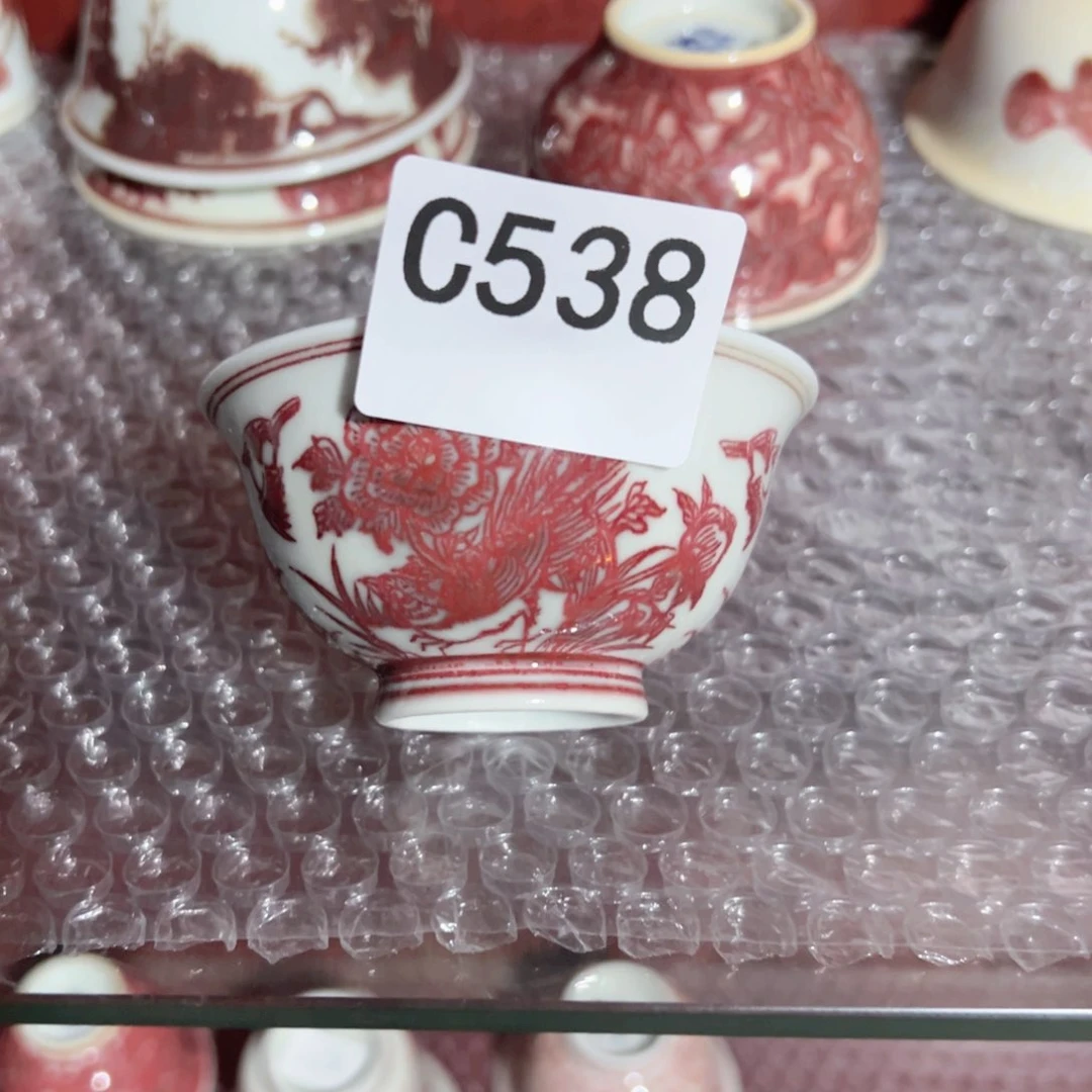 A****k主人杯杯杯杯杯杯杯杯538