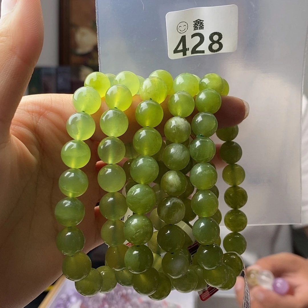 水晶手链未镶嵌多样性发一10