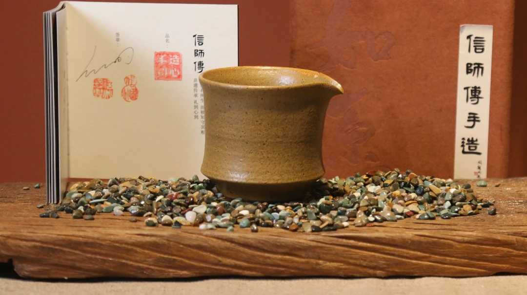 非遗手造竹节公道杯0021