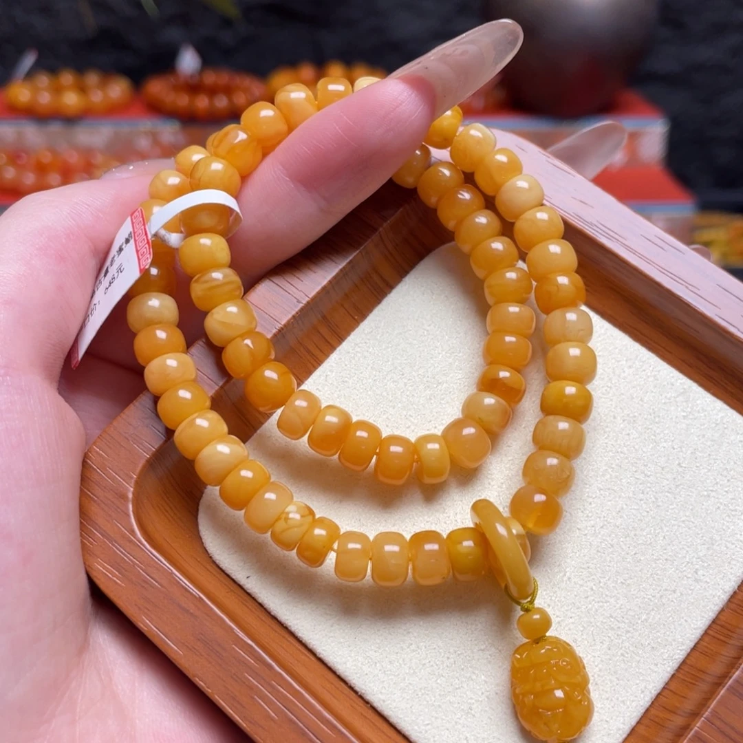 手链蜜蜡未镶嵌手串