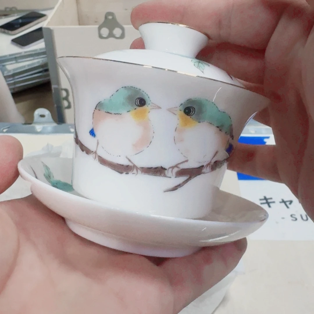 你好 88655258635555