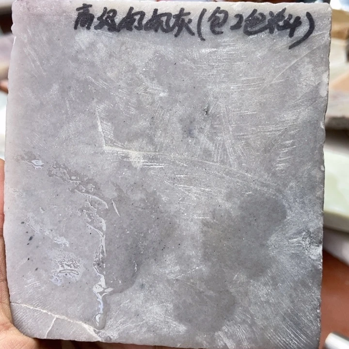 石英岩玉未镶嵌手镯奶奶灰