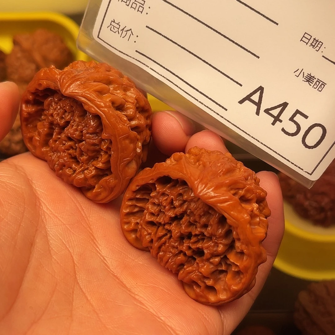 文玩核桃吊坠蛇头