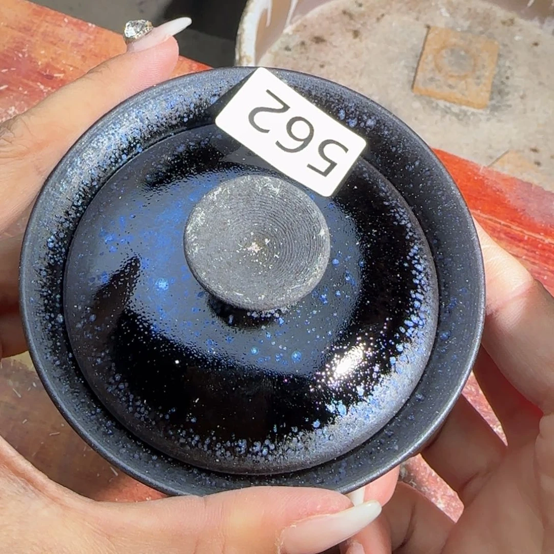 茶盏玲珑插曲主人杯