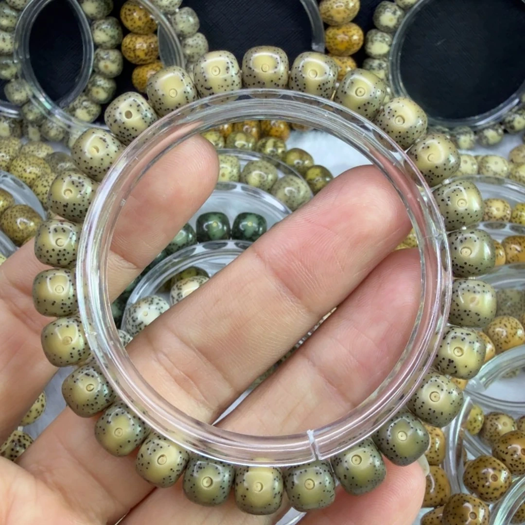 星月菩提手串帝王绿冰糖玉化丹凤眼针尖星98