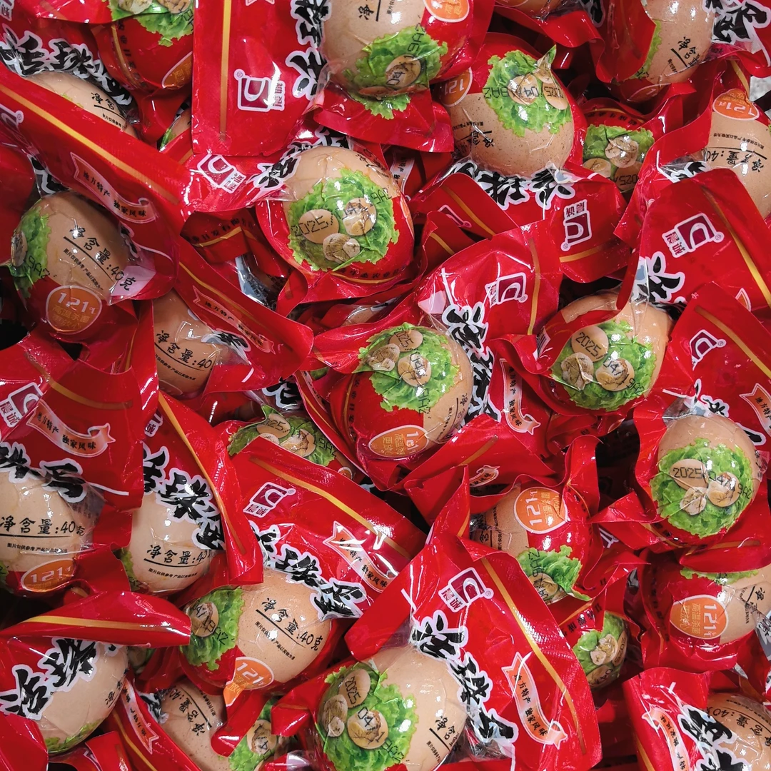 新鲜13天五香香辣味活珠子鸡胚蛋土鸡半喜蛋钢化蛋