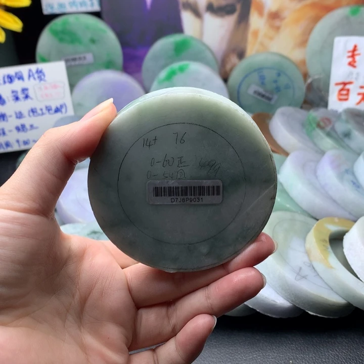 定制翡翠未镶嵌手镯