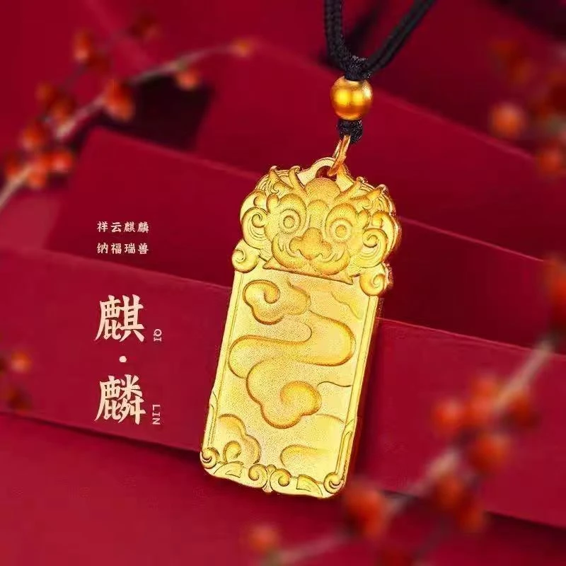 周家同款古法传承祥云麒麟吊坠 男款纳福麒麟平安无事牌A045