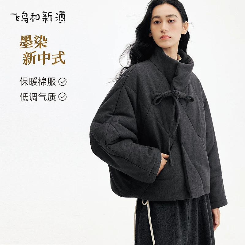飞鸟和新酒冬季宽松小个子立领加厚保暖短外套女FD57072083